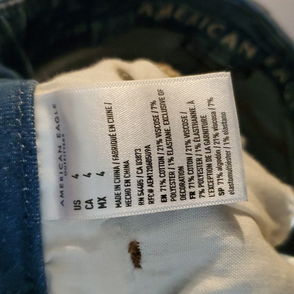 AE Ne(x)t Level Curvy Denim Shortie Short - Picture 4 of 6